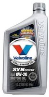 Моторное масло Valvoline SynPower 0W-20 1L купить по лучшей цене