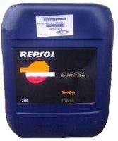Моторное масло Repsol Diesel Turbo VHPD 5W-30 20L купить по лучшей цене