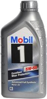 Моторное масло Mobil 1 5W-50 0.946L купить по лучшей цене