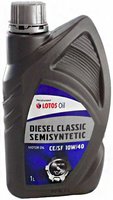 Моторное масло Lotos Diesel Classic Semisynthetic 10w-40 1L купить по лучшей цене