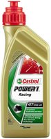 Моторное масло Castrol Power 1 Racing 4T 10W-40 1L купить по лучшей цене