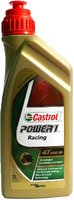 Моторное масло Castrol Power 1 Racing 4T 10W-50 1L купить по лучшей цене