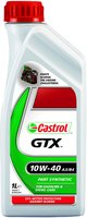 Моторное масло Castrol GTX 10W-40 A3/B4 1L купить по лучшей цене