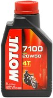 Моторное масло Motul 7100 4T 20W-50 1L купить по лучшей цене