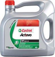 Моторное масло Castrol ActEvo 4T 20W-50 4L купить по лучшей цене