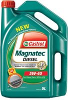 Моторное масло Castrol Magnatec Diesel 5W-40 5L купить по лучшей цене