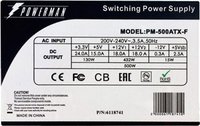 Блок питания Powerman 500W PM-500ATX-F купить по лучшей цене