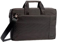 Сумка для ноутбука Riva Case 8231 Grey купить по лучшей цене