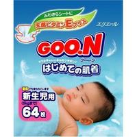 Подгузники Goon NB64 купить по лучшей цене