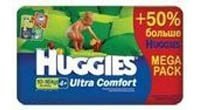 Подгузники Huggies Ultra Comfort 4+ 70 купить по лучшей цене