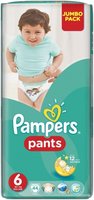 Подгузники Pampers Pants Extra 7 44 купить по лучшей цене