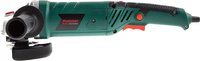 Болгарка Hammer USM 1200 E купить по лучшей цене