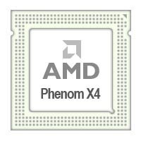 Процессор (CPU) AMD Phenom X4 9950 Agena Black Edition купить по лучшей цене