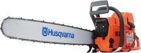 Цепная пила Husqvarna 3 (501 95 60-72) купить по лучшей цене