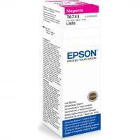 Чернила Epson контейнер с чернилами c13t67334a купить по лучшей цене