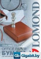 Офисная бумага Lomond 210х297 мм а4 office 0101005 купить по лучшей цене