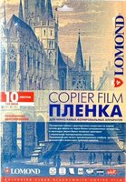 Фотобумага Lomond pe ds film прозрачная а4 100 мкм 10 л 0701411 купить по лучшей цене