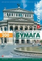 Фотобумага Lomond матовая двусторонняя а4 200 г кв м 250 листов 0300341 купить по лучшей цене