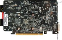 Видеокарта Asus Radeon HD 7750 1024MB 128bit (HD7750/T/1GD5) купить по лучшей цене