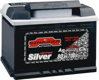 Автомобильный аккумулятор Sznajder Silver 564 25 64Ah купить по лучшей цене