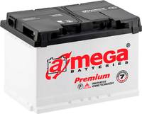 Автомобильный аккумулятор A-mega Premium 6СТ-75-А3 R low 75Ah купить по лучшей цене