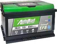 Автомобильный аккумулятор AutoPart EFB950 Start-stop R 95Ah купить по лучшей цене