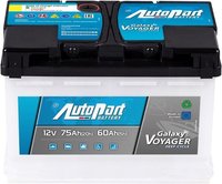 Автомобильный аккумулятор AutoPart ARL575-800 75Ah купить по лучшей цене