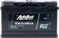 Автомобильный аккумулятор AutoPart AP921 L 92Ah купить по лучшей цене
