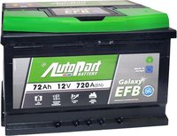 Автомобильный аккумулятор AutoPart EFB720 Start-stop R 72Ah купить по лучшей цене