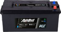 Автомобильный аккумулятор AutoPart AHD145 645-750 L 145Ah купить по лучшей цене