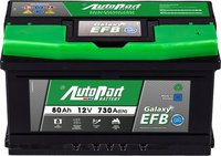 Автомобильный аккумулятор AutoPart EFB800 580-480 R 80Ah купить по лучшей цене
