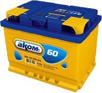 Автомобильный аккумулятор Аком 6CT-60 R (низкий) 60Ah купить по лучшей цене