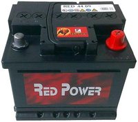 Автомобильный аккумулятор Banner Red Power 7405 74Ah купить по лучшей цене
