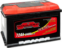 Автомобильный аккумулятор Sznajder Plus 72 R (низкий) купить по лучшей цене