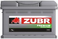 Автомобильный аккумулятор Зубр Premium 68 R 68Ah купить по лучшей цене