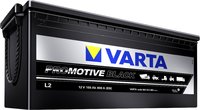 Автомобильный аккумулятор Varta Promotive Black 110 L 110Ah купить по лучшей цене