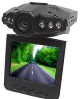 Видеорегистратор Armix DVR Cam-200 купить по лучшей цене