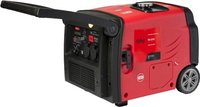 Генератор (мини-электростанция) Fubag TI 3200 купить по лучшей цене