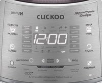 Купить Мультиварка Cuckoo CMC-CHSS1004F в Минске - фото, цены интернет ...