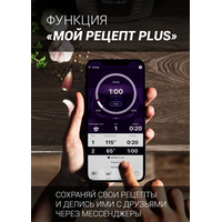 Мультиварка Polaris PMC 5020 Wi-Fi IQ Home (серебристый) купить по лучшей цене