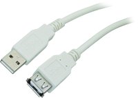 Кабель Belsis кабель USB - USB 5м (BW1413) купить по лучшей цене
