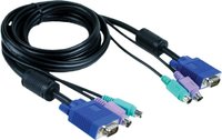 Кабель ATEN кабель KVM 0.2м купить по лучшей цене