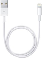 Кабель Apple кабель USB - 8-pin 0.5м купить по лучшей цене