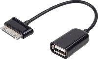 Кабель Gembird кабель USB - 30-pin 0.15м (для Samsung) купить по лучшей цене