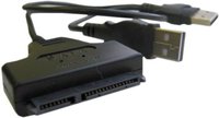 Переходник Espada переходник USB - SATA купить по лучшей цене