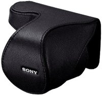 Чехол Sony LCS-EML2A/B купить по лучшей цене