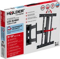 Кронштейн Holder LCD-SU4601 купить по лучшей цене