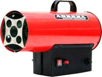 Газовая тепловая пушка Aurora Gas Heat 15 купить по лучшей цене