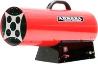 Газовая тепловая пушка Aurora Gas Heat 30 купить по лучшей цене