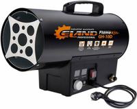 Газовая тепловая пушка Eland Flame GH 10D купить по лучшей цене